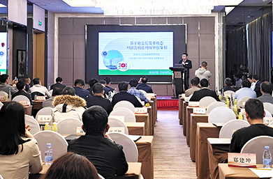 惠州东江泌尿肿瘤中青年专家高峰论坛召开，卡本医疗获好评